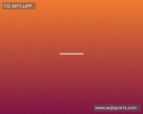 波斯尼亚足球明星的崛起与荣耀背后故事揭秘